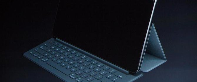 ipad-pro-keyboard